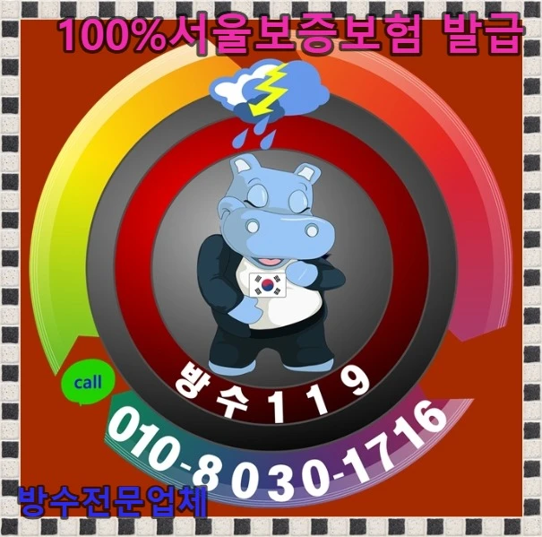 20260820185145_1ad3820f.webp