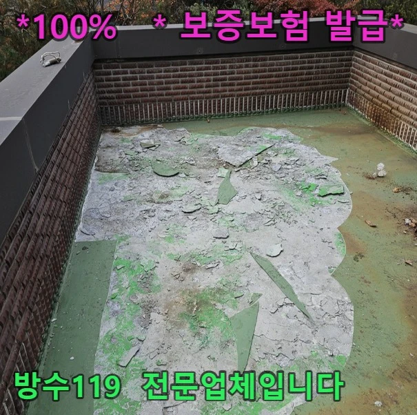 20260820185229_751cda82.webp