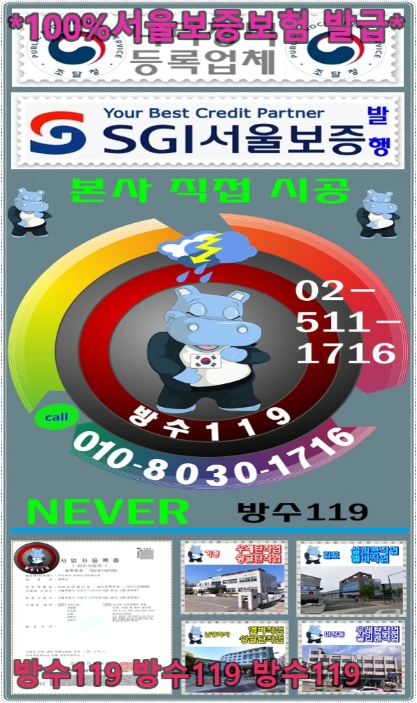 20260821191459_424824a9.webp