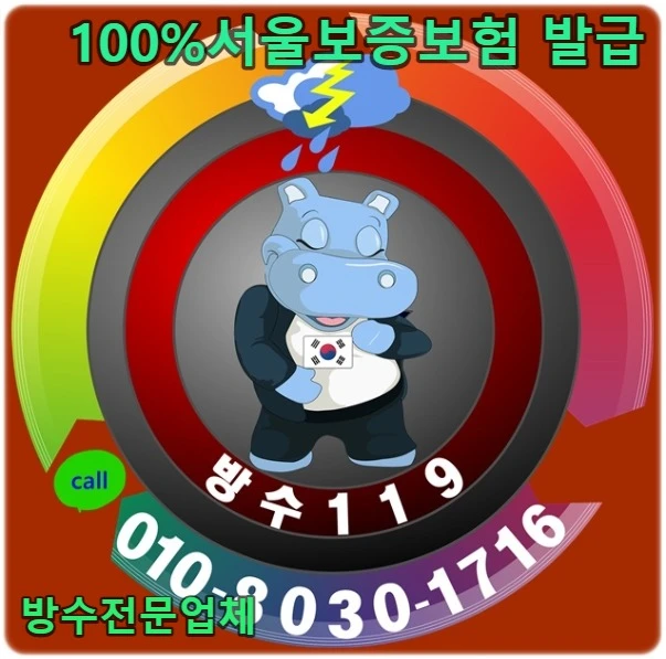 20260821194536_6243baa3.webp