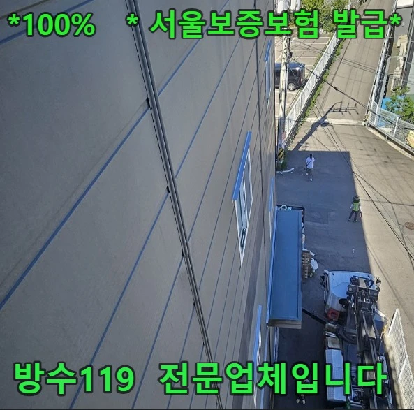 20260821195031_14a791d3.webp