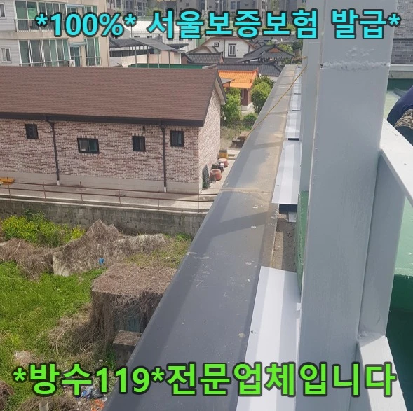 20260821195148_2d370005.webp