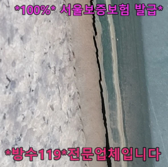 20260821195218_a13650d2.webp