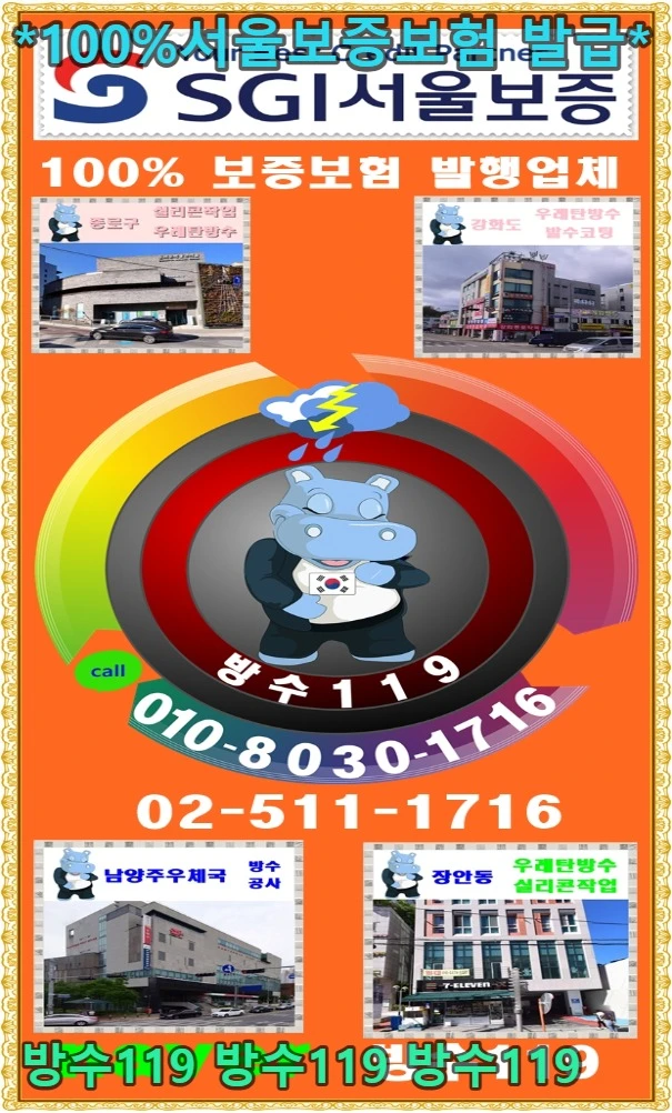 20260821195451_159fd9b3.webp