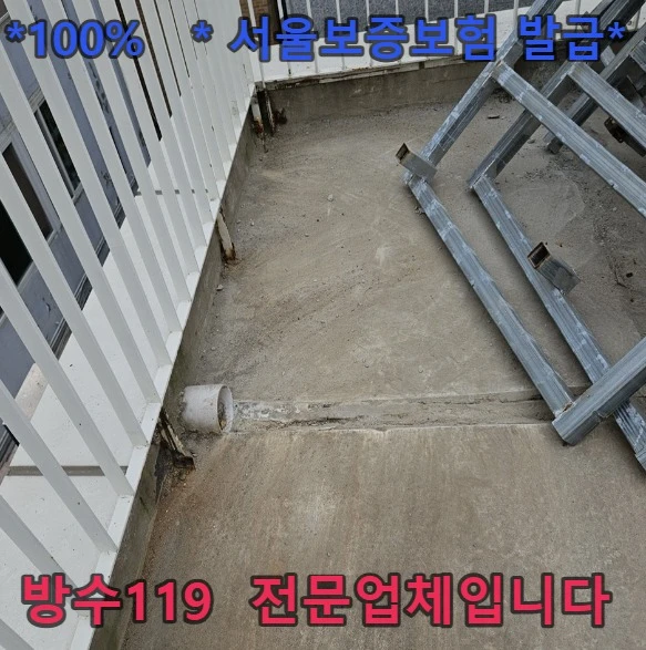 20260821195649_8cead8a3.webp
