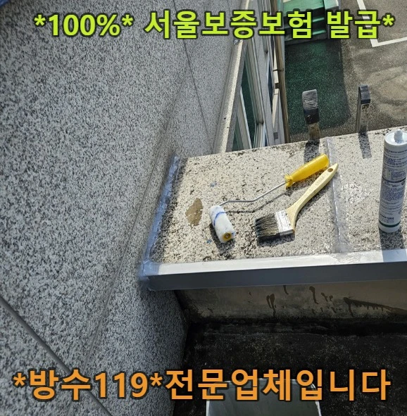 20260821195835_5a3409df.webp