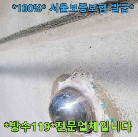 20260821200003_24788eec.webp