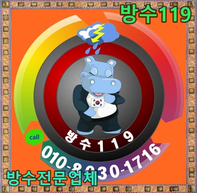 20260821200115_1bdd3ee5.webp