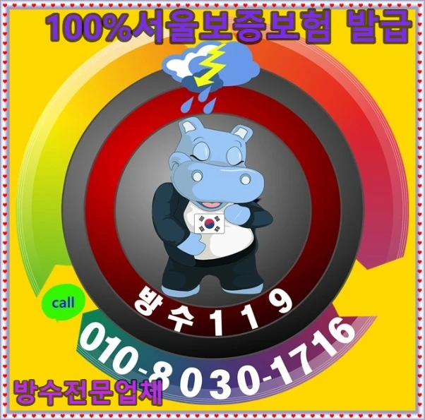 20260821200252_fdabb203.webp