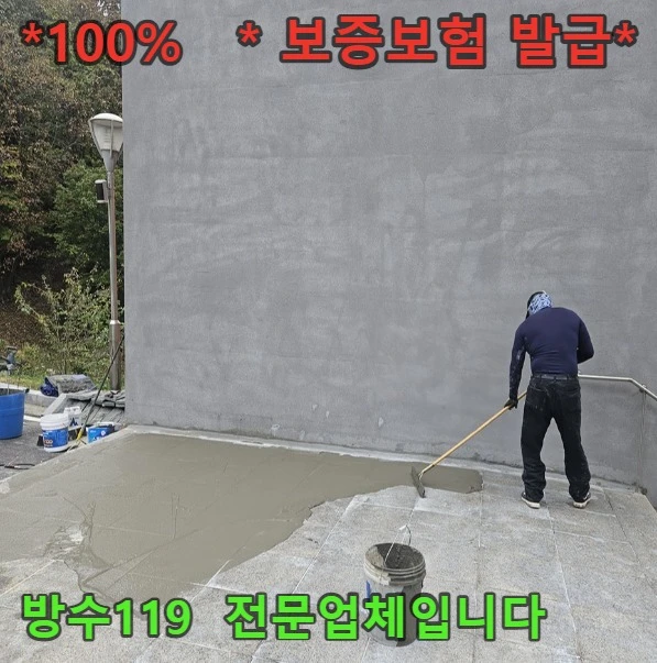 20260822111700_47bee168.webp