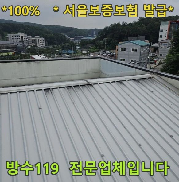 20260822112308_a0a7ae42.webp
