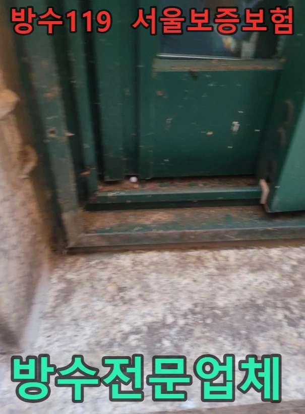 20260822123022_62ef3199.webp