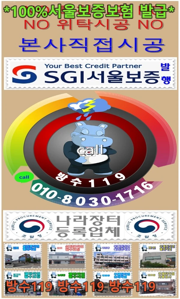20260822123201_44b1ec3d.webp