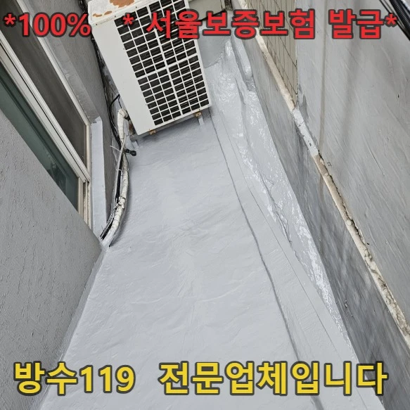 20260822123924_8bf30c2d.webp