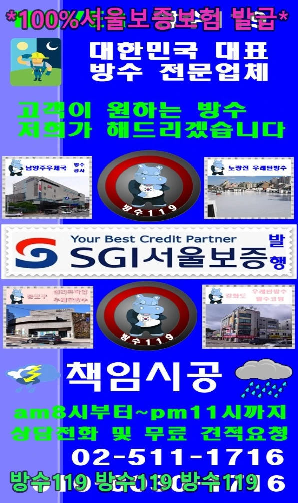 20260822124751_4d13cba5.webp