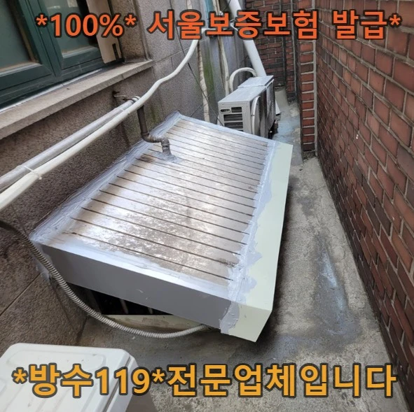 20260822124752_2c6aeff0.webp