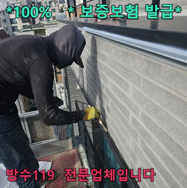20260822135815_f9c502e1.webp
