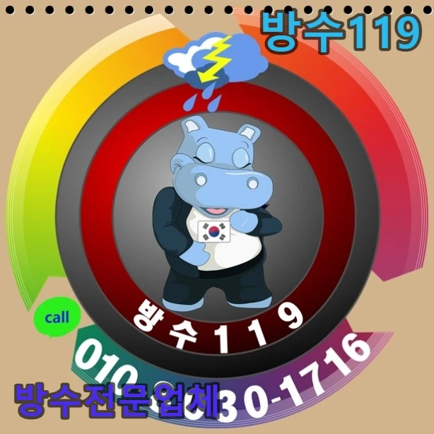 20260822142347_3e0dceef.webp