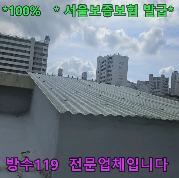 20260822142348_77c2c818.webp