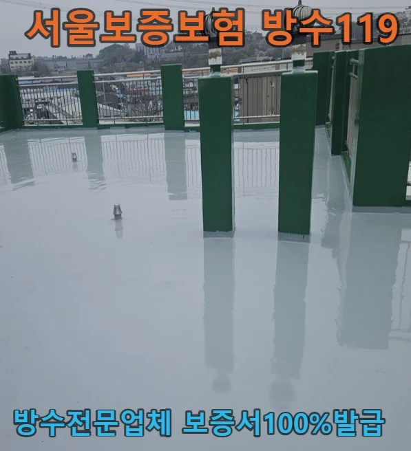 20260822143259_580540ca.webp
