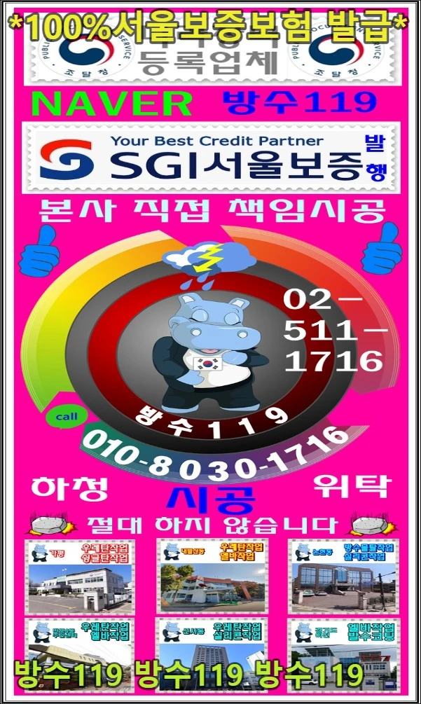 20260822144028_9e962055.webp