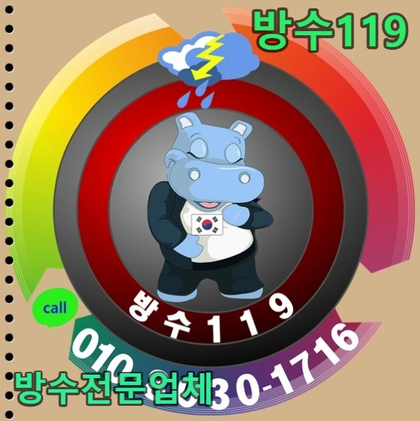 20260822144319_555f93a7.webp