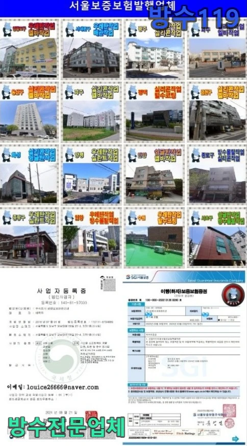 20260823175606_bb68e2bd.webp