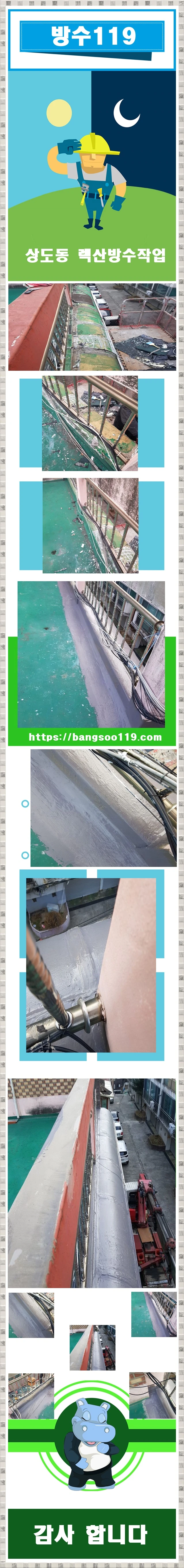 20260823192216_f61632f3.webp