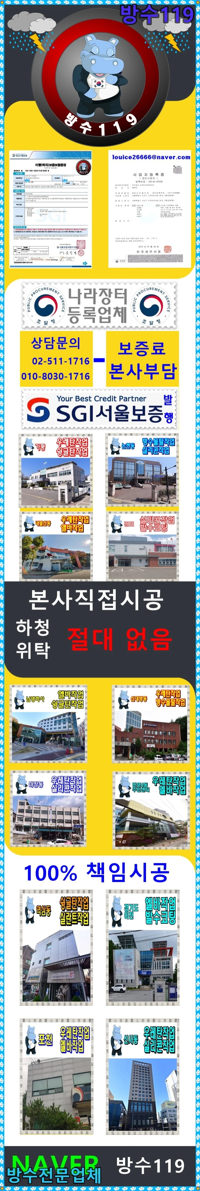 20260824175555_adbc5be0.webp