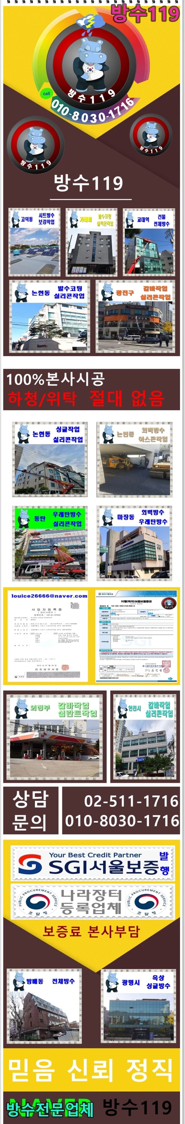 20260824183405_8ffcdf7f.webp
