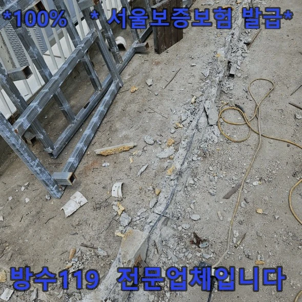 20260825160722_2be3eab3.webp