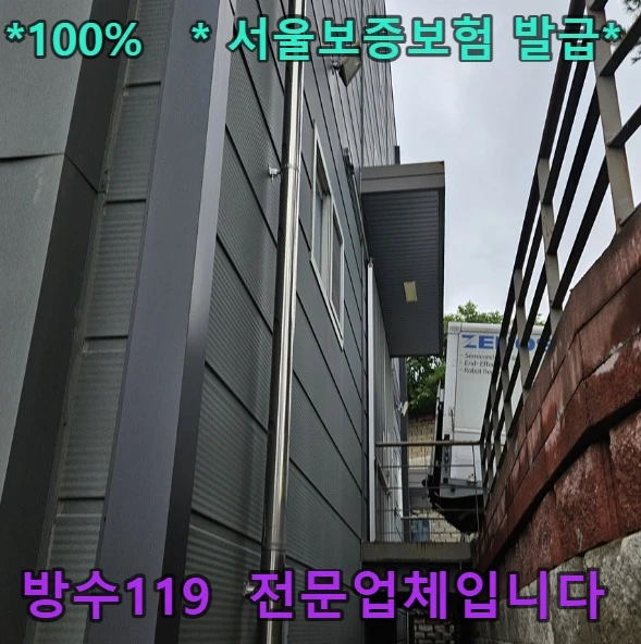 20260825160723_7cffa11e.webp