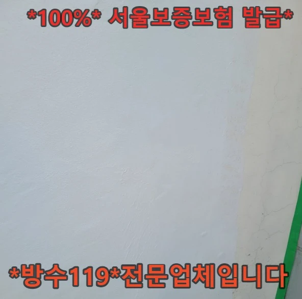 20260825160802_64578e9f.webp
