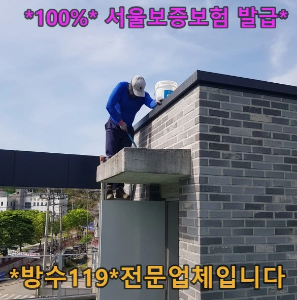 20260825160821_1694f854.webp