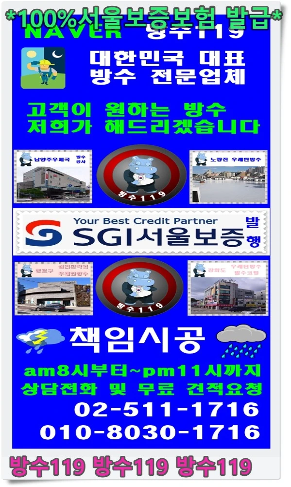 20260825160840_b3dabe32.webp
