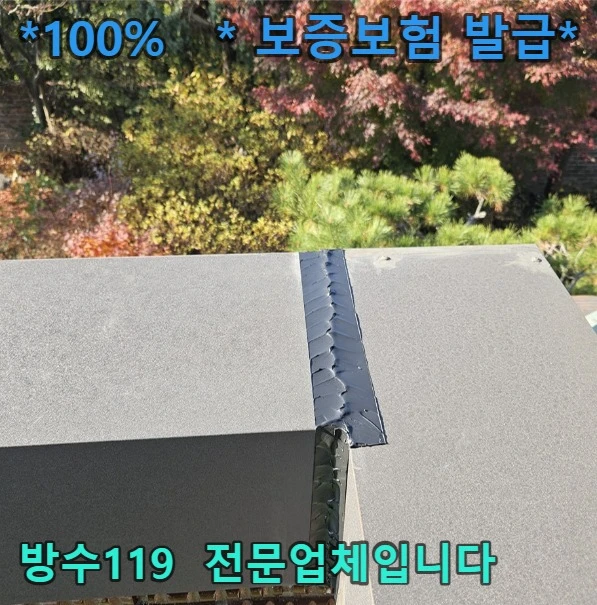 20260825160919_560d50fe.webp