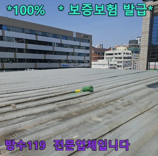 20260825160939_4217cabb.webp