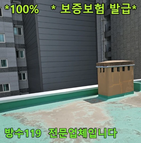 20260825160958_dbba9cca.webp