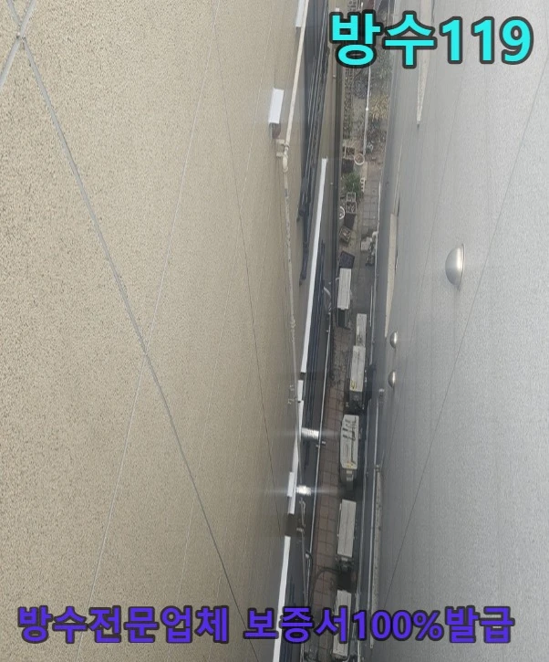 20260825161018_2280e56c.webp