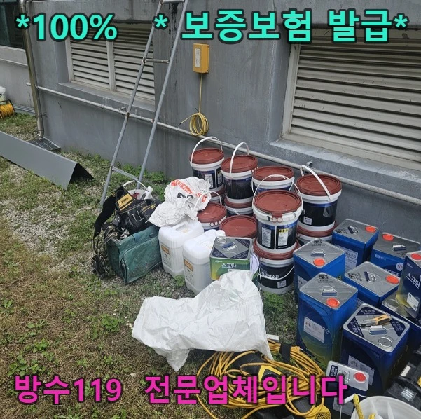 20260825161021_e7356864.webp