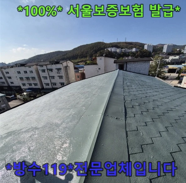 20260825161101_56ac591a.webp