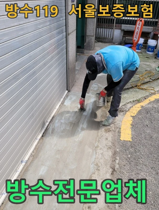20260825161103_ed75154c.webp