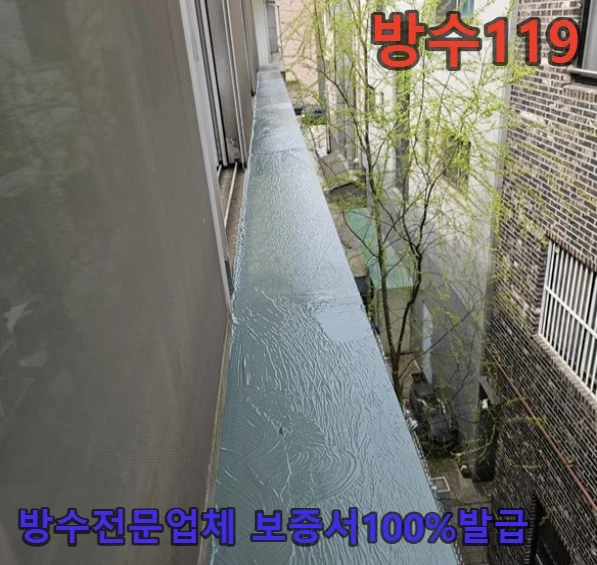 20260825161200_411864a5.webp