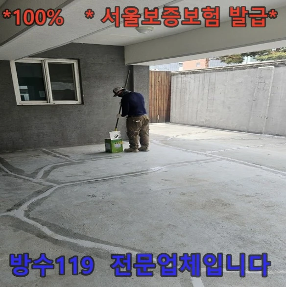 20260825161201_408fafa7.webp