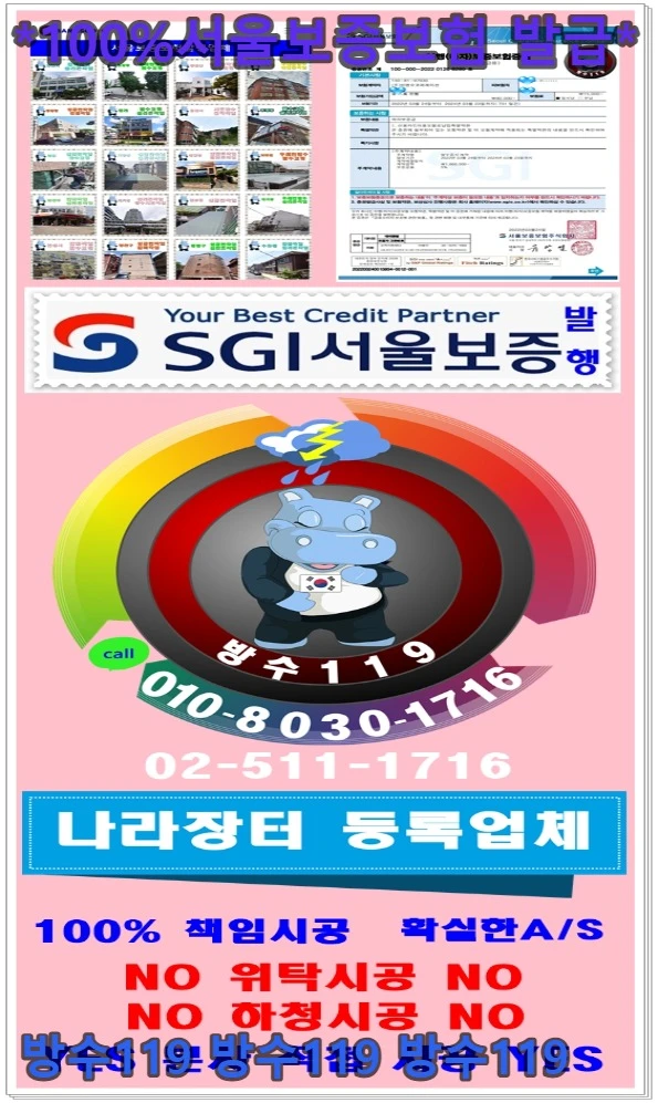 20260825170440_ff376fe6.webp