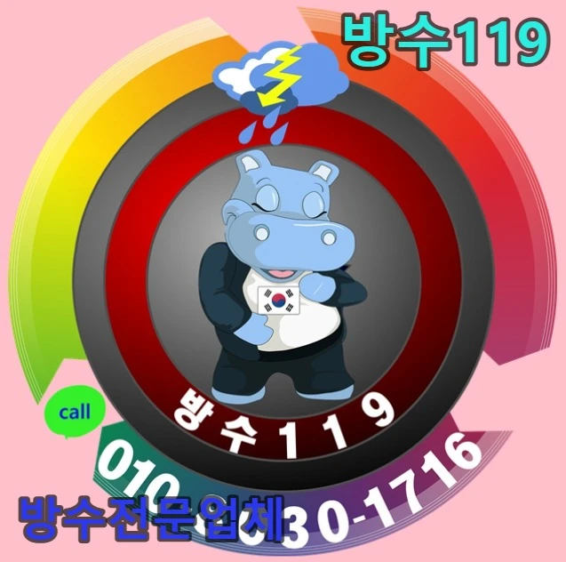 20260825170610_4176bf49.webp