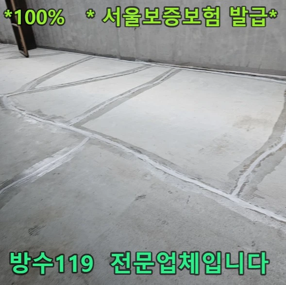 20260825170611_a660abbb.webp