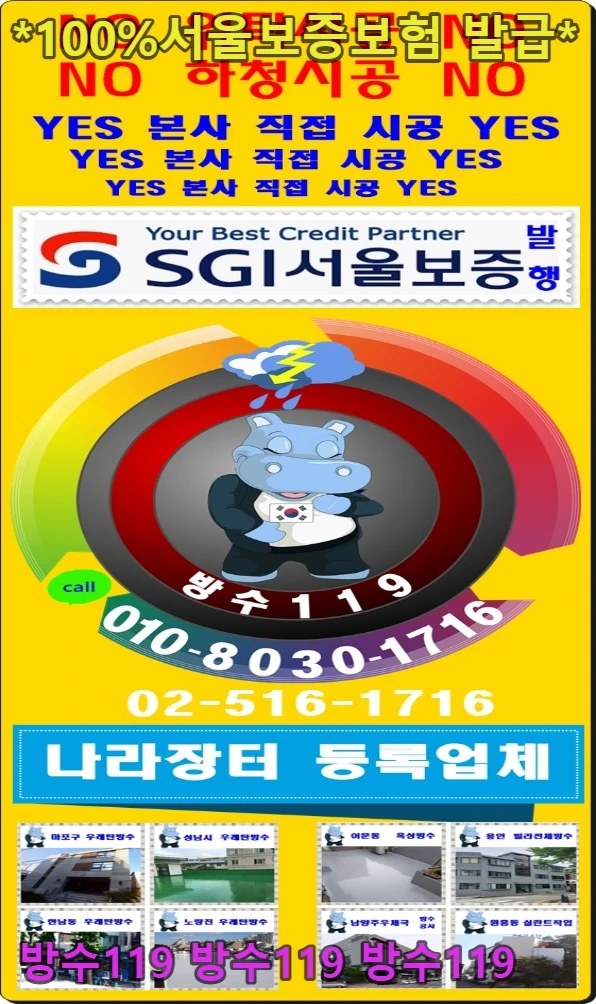20260825172818_3da830ed.webp