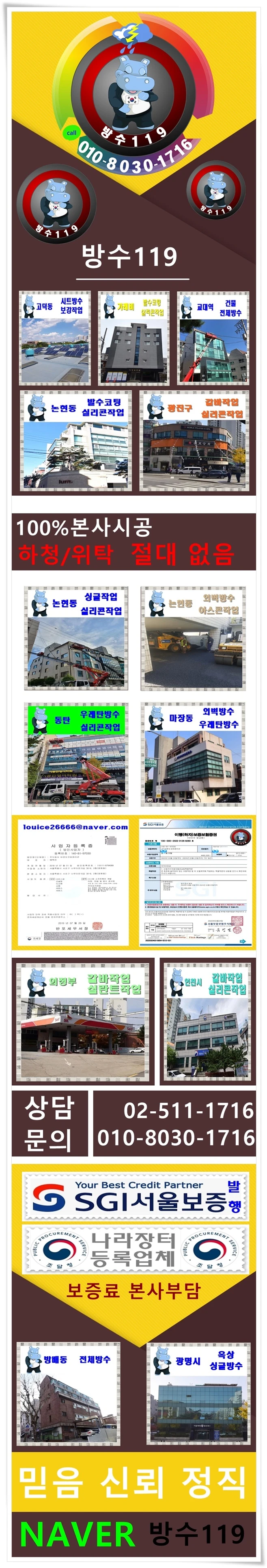 20260826212622_d3b81236.webp
