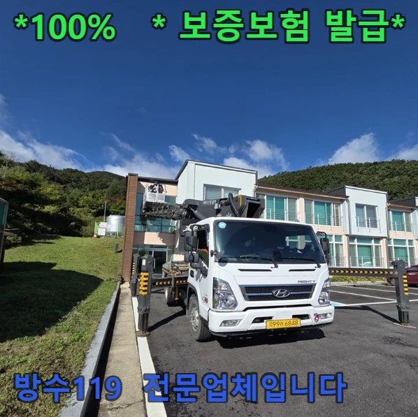 20260827161937_b31f2769.webp